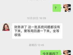 -上海月星家居(澳门路店)