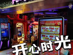 -环游嘉年华(广州-天河城店)