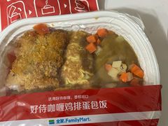 -全家便利店(长江南路站店)