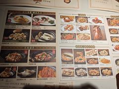 -悦满楼·西关名点·湛江名菜(航空综合大厦店)