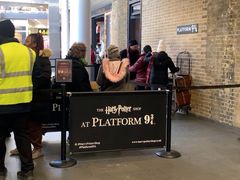 -九又四分之三站台