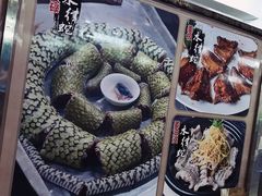 -荔城生鲜盛宴(番禺旗舰店)