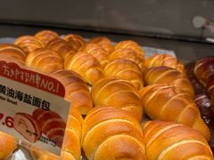 -方炉·天然食材面包店(青秀店)