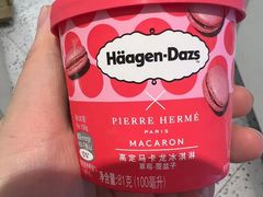 -哈根达斯(美罗城店)