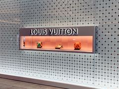 -LV路易威登(国际广场店)