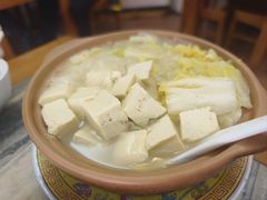 砂锅白菜豆腐粉丝-砂锅居(西四店)