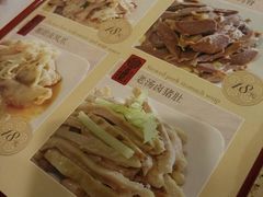-老班长手工灌汤包老店(东山店)