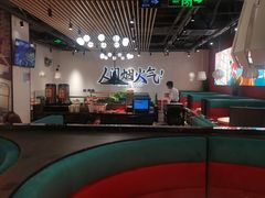 -避风塘(宝山万达店)