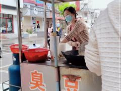 -胖胖小吃店臭豆腐