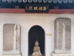 -西林禅寺