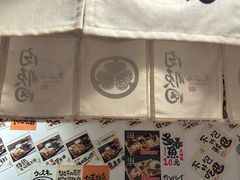 -天妇罗内顺田(罗湖店)