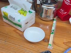 -浪记面店(老墟村店)