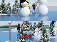 -汕头中海黄金海岸水上乐园