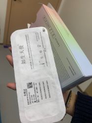-上海伊莱美医疗美容医院
