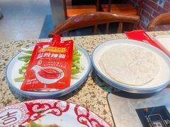 -清真·金鑫隆牛羊肉(环山路店)