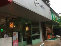 -greenjoy绿享轻食(宁海路店)