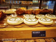 -面包新语(滨湖万达店)