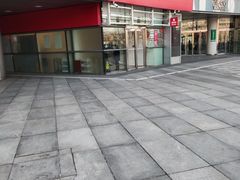 -招商银行(北京自贸试验区商务中心区支行)