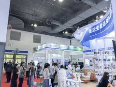 -上海跨国采购会展中心