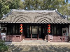 -汇龙潭