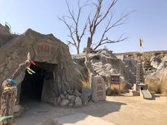 -镇北堡西部影城