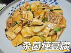 -三姐妹餐厅(曲江店)
