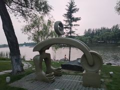 -长春北湖公园