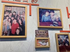 -荣荣面馆(丹溪大道店)