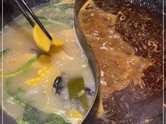 -新辣道鱼火锅(上地华联店)