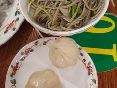 -老门框爆肚涮肉(金宝街店)