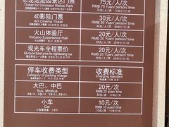 -中国西峡恐龙遗迹园