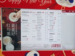 -茶百道(文冲沃尔玛店)