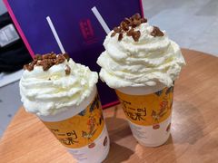 -茶颜悦色(花园道店)