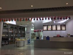 -星光贝贝(万达店)