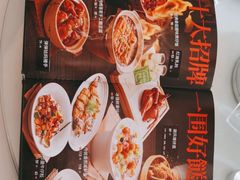 -汤城小厨•粤菜•靓汤(金宝街店)