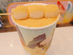 白玉厚制浆撞茶-仙境豆夫(步行街旗舰店)