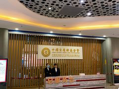 -中国宋庆龄青少年科技文化交流中心