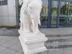 -中德住房储蓄银行(和平支行)