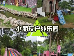-云栖山谷野奢营地