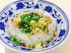 -老三院粉店(三医院店)