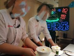 -海底捞大排档火锅(悦荟广场店)