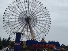 -七彩云南欢乐世界
