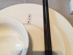 -宣和苑(华侨新村店)