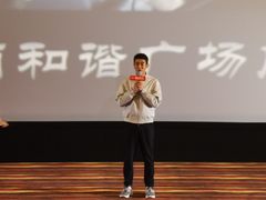 -山文星辉影城(济南和谐广场店)