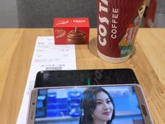 -COSTA COFFEE(上海月星环球港店)