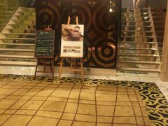 -香港皇家太平洋酒店