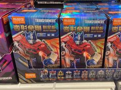 -TOYSRUS玩具反斗城(武汉荟聚中心店)