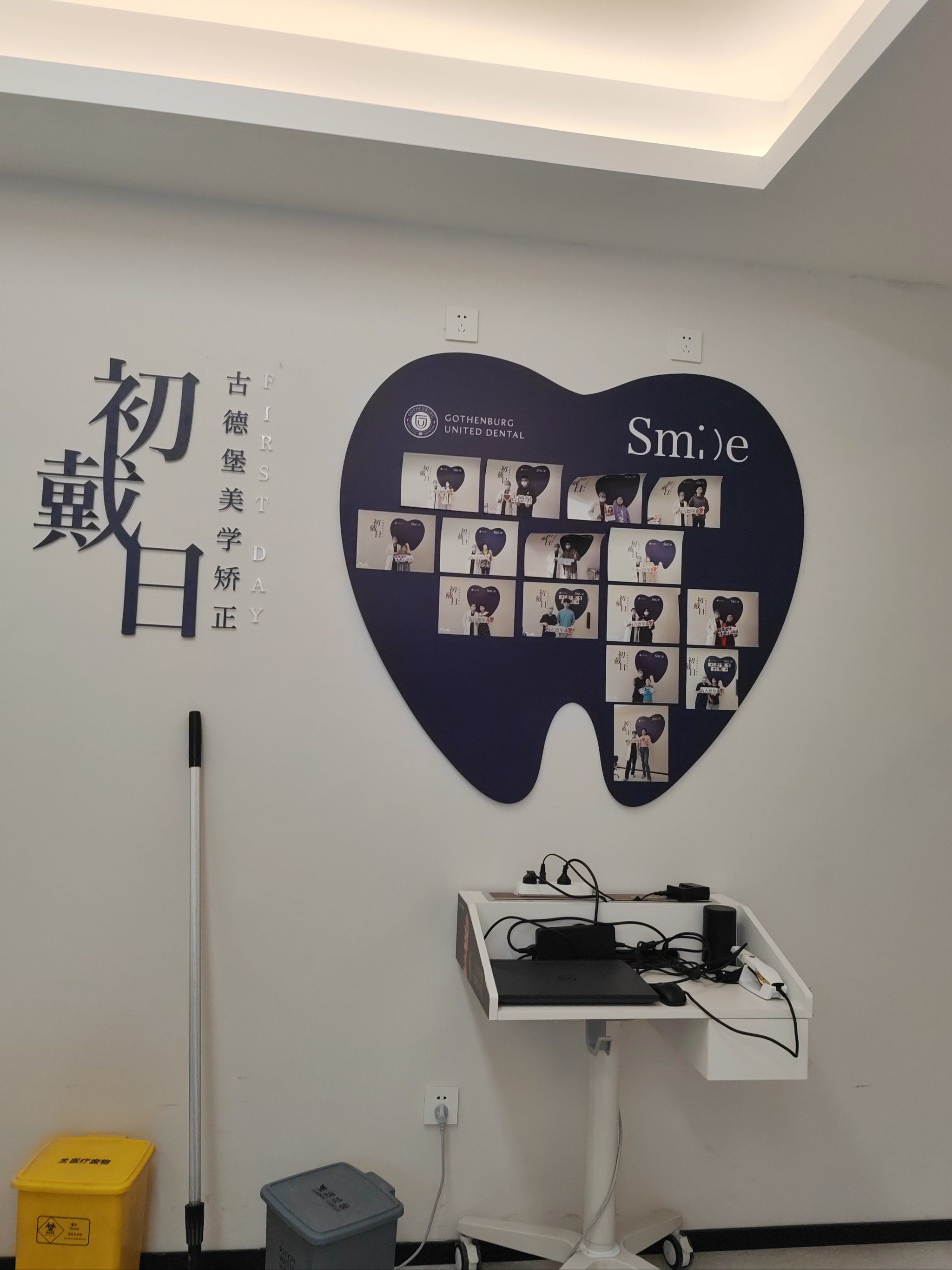 镇江市第一人民医院(江苏大学附属人民医院)代挂提高就医效率的简单介绍 镇江市第一人民医院(江苏大学附属人民医院)代挂提高就医效率的简单介绍