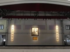 -长洲岛