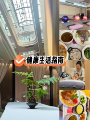 -爱弥儿月子中心(省医院店)